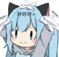 lunaer頭像