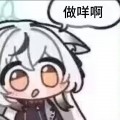 dragonxd3d頭像