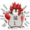一樣一樣0909頭像