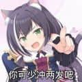lxs123頭像