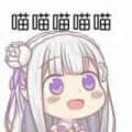 喜歡吃頭像
