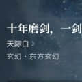2721650297頭像