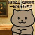 jjhuang頭像