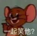 世一御坂美琴頭像