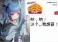 lastlsp頭像