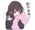 おやすみ頭像
