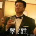 六桑頭像
