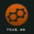 clen頭像