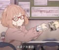 takko頭像