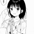 3673zh頭像