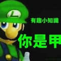 simon0123頭像