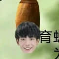 amzomn頭像