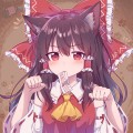 蜮