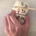 zjscj頭像