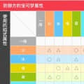 iamhu頭像