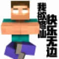 大哥哥是廢人呢頭像