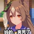 000012356頭像