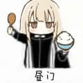 墨染櫻落頭像