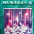 南普陀頭像