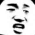 南宮滅頭像