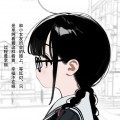 1427761670頭像