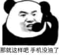 青藍陰影頭像