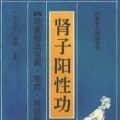 ，。？！：頭像