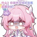 quietmelody1023@gmail.com