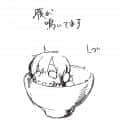 ankh_ivy