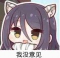 19go頭像