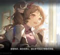 葉y葉