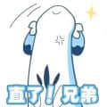 emeralwind頭像