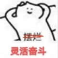 nigoul頭像