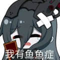 reyaking頭像