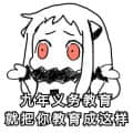 hgygbh頭像