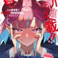 陆先生z頭像