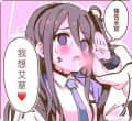蜜汁妖妖靈頭像