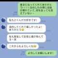seikun頭像