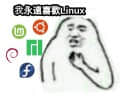 ericwong1008