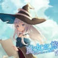 早出晚歸頭像
