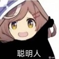 daidai123頭像