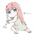 freud。頭像