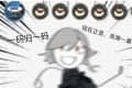 墨上塵