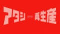 李耀辰頭像