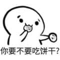_chk0609頭像