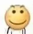 御靜