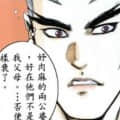 mdja頭像