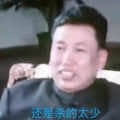 ehducj頭像