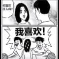 steve113344頭像
