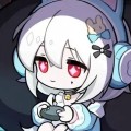 higo